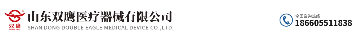 進口無鉛防護服