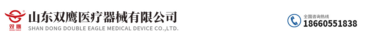 進(jìn)口無(wú)鉛防護(hù)服